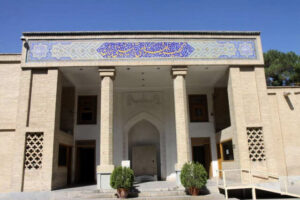 بازگشایی موزۀ هنرهای تزئینی اصفهان از امروز