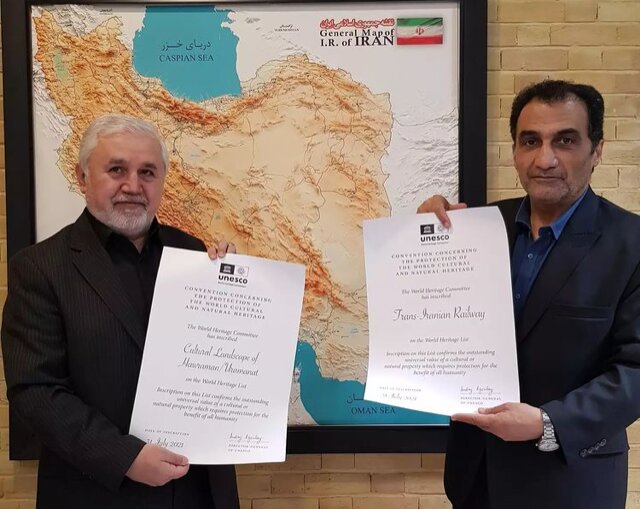 اسناد ثبت جهانی راه‌آهن و هورامان به ایران داده شد