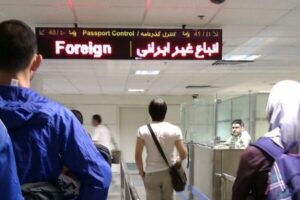 تشکیل ۳ سه کمیته برای اجرای «دستورالعمل حضور گردشگران خارجی»