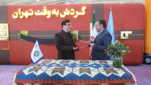 شیوه‌های سنتی پاسخگو نیست