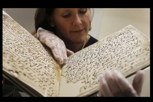 نسخه کهن قرآن به موزه لوور می‌رود